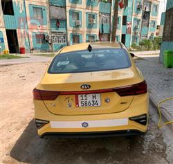 کیا فۆرتێ